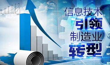 顺德家电：从一台风扇开始的广东制造业传奇