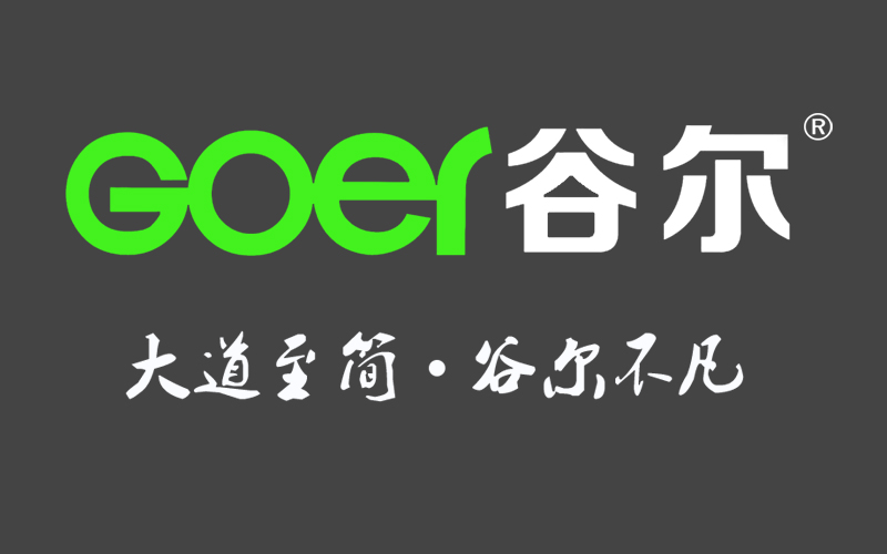<span style='color:#000000'>厨电如何选择店面位置，谷尔电器有妙招！</span>